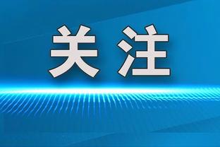 小罗轻轻一挑，化包夹于无形！