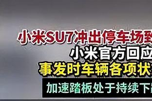 进攻火力猛，皇马自2014年以来首次单场打进比利亚雷亚尔4球