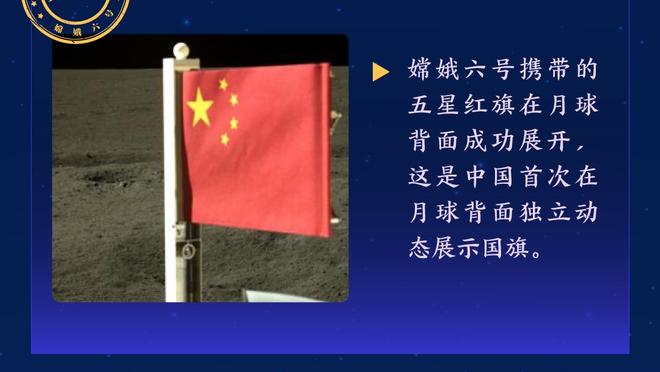 西足协：莱万五张黄牌将被禁赛一场，确定可以参加国家德比