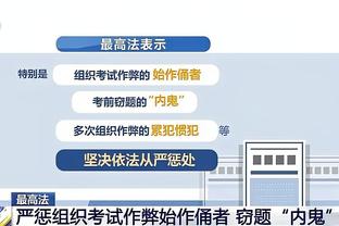 华体会体育客服电话多少截图1