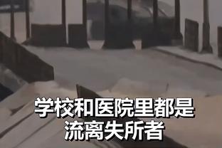 记者：尽管洛塞尔索已经恢复训练，但他不会进入对阵布莱顿名单