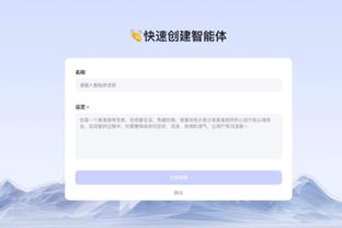 beplay体育网站下载截图1