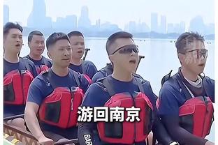 明星录节目谈NBA球星 杨紫：有一次晚宴遇到科比不好意思合影