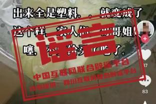 beplay体育网站下载截图2