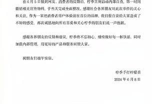 美记：掘金也在关注格莱姆斯 尼克斯倾向将他送往西部球队